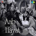 Abe - Hayat (1955) Mp3 Songs